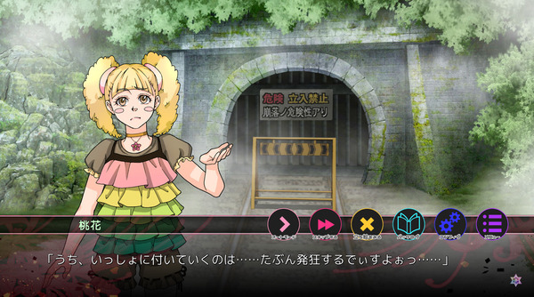 スクリーンショット-(11).jpg
