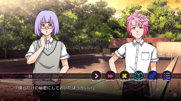 スクリーンショット-(12).jpg