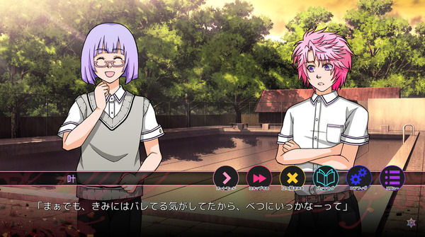 スクリーンショット-(18).jpg
