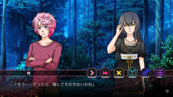 スクリーンショット-(20).jpg